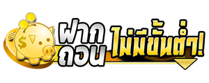 MEMBERBWX เว็บพนันออนไลน์ อันดับ 1 ครบวงจร 2025